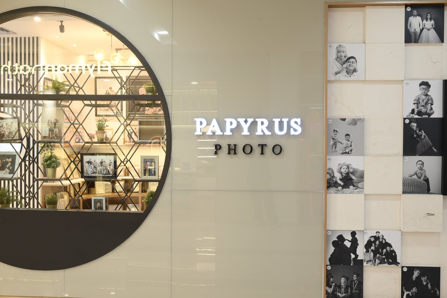 Galeri cabang Depok - Margo City